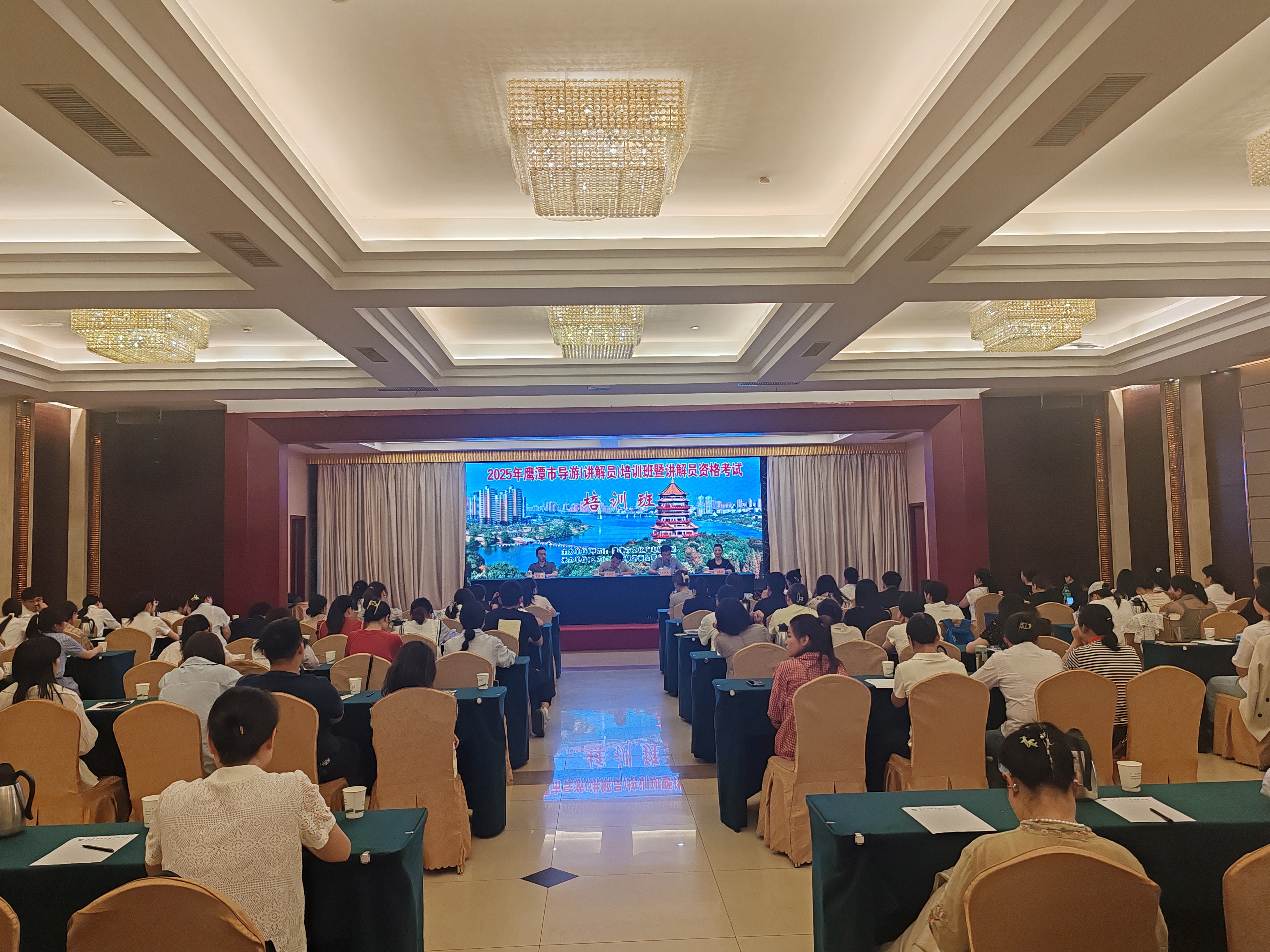 微信图片_20250612131310.jpg